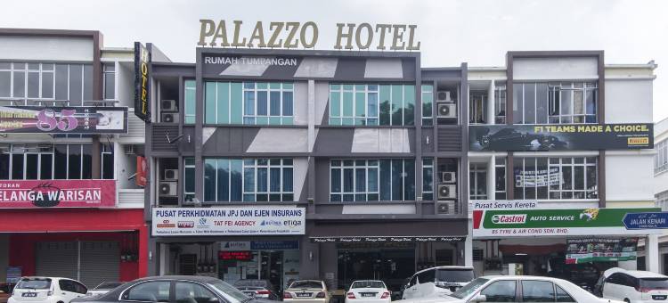 帕拉佐酒店(Palazzo Hotel Kulai)图片