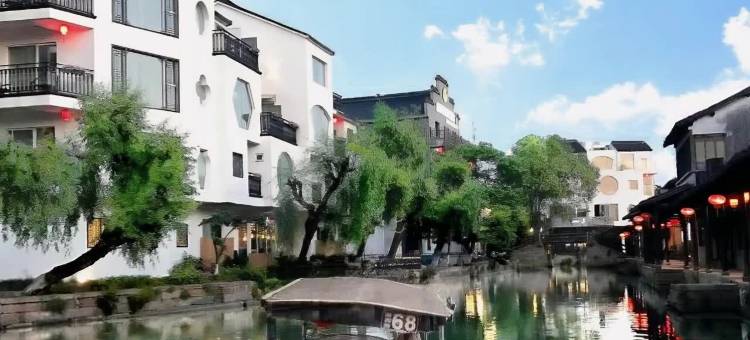 西塘·J浪漫河畔民宿(西塘古镇店)图片