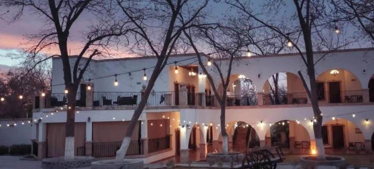 洛斯维涅多斯大酒店(Los Viñedos Gran Hotel)图片