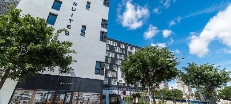 舒瓦西勒鲁瓦全套房酒店(All Suites Appart Hôtel | Choisy-le-Roi)图片