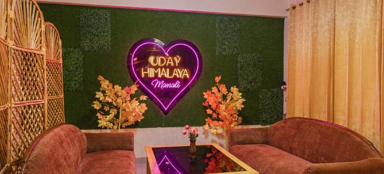 只住乌代喜马拉雅(OnlyStay Uday Himalaya)图片