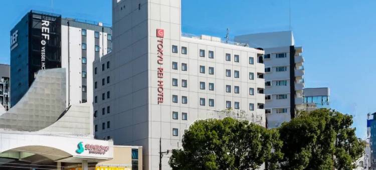 熊本东急REI酒店(Kumamoto Tokyu REI Hotel)图片