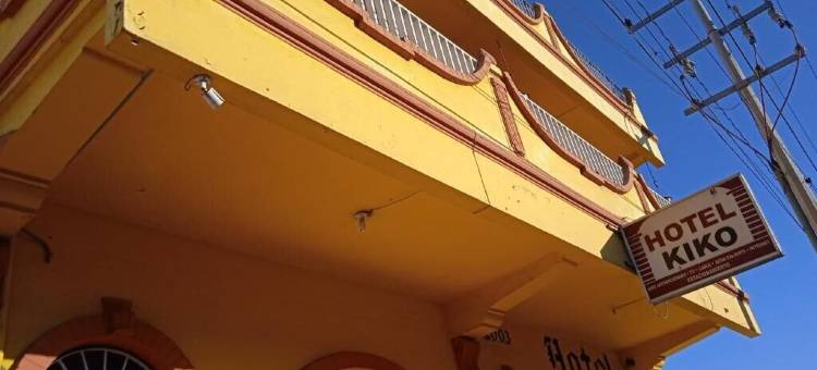Kiko酒店(Hotel Kiko)图片