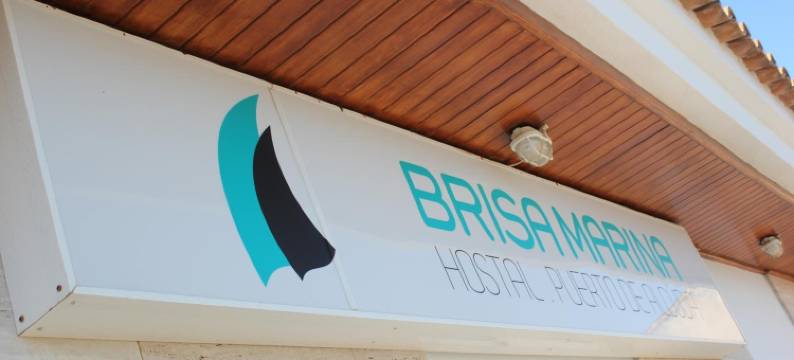 布瑞滨海旅馆(Hostal Brisa Marina)图片