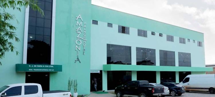 亚马逊皇宫酒店(Amazônia Palacce Hotel)图片