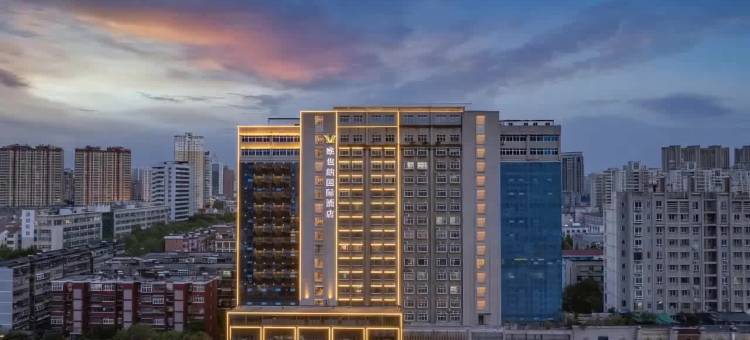 维也纳国际酒店(洛阳大卫天地王城公园店)图片