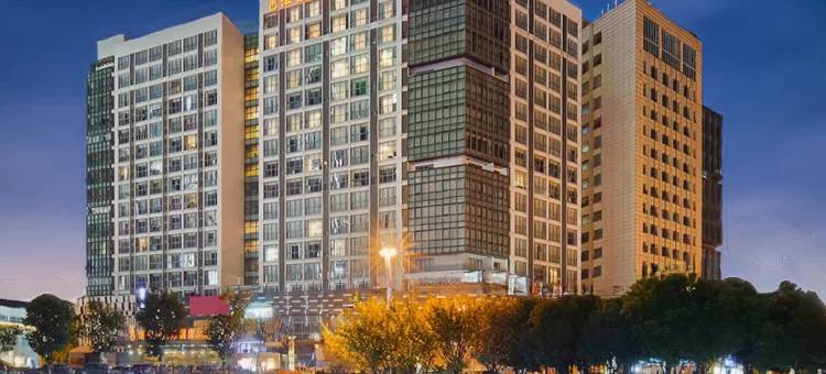 维也纳国际酒店(苏州大学城地铁站店)图片