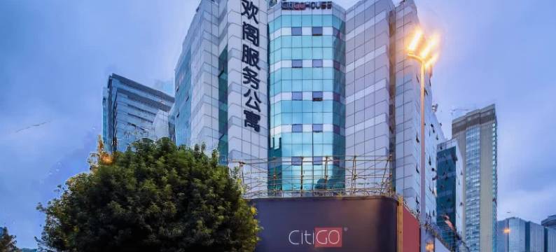广州天河太古汇CitiGO欢阁图片