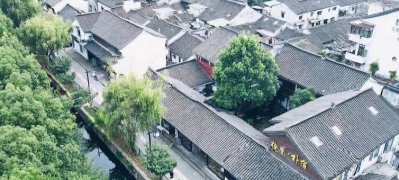 绍兴拾贰朴宿(鲁迅故里店)图片