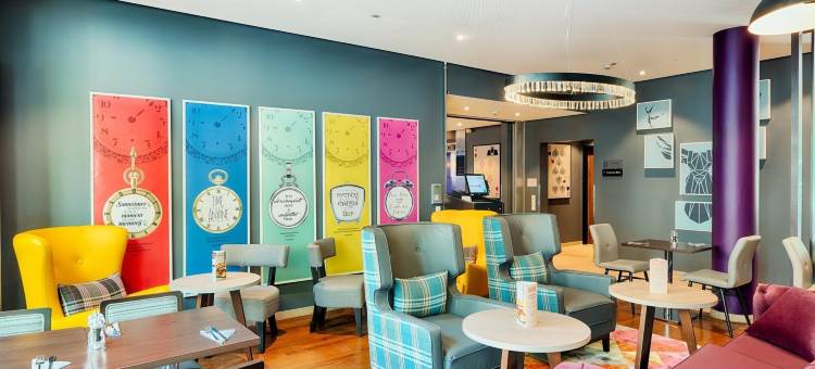 优品迎法兰克福欧洲城市区酒店(Premier Inn Frankfurt City Europaviertel)图片