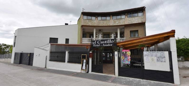 乡村城堡酒店(Hotel Rural El Castillo)图片