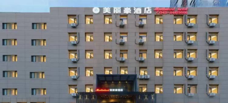 美丽豪酒店(咸阳三原汽车站店)图片