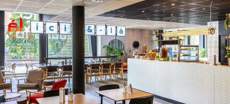 宜必思斯特拉斯堡中央大厅酒店(Ibis Strasbourg Centre Halles)图片