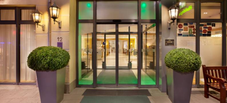 纽伦堡市中心假日酒店(Holiday Inn NÜRNBERG CITY CENTRE by IHG)图片