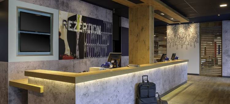 宜必思快捷维也纳圣马克斯(Ibis Budget Wien Sankt Marx)图片