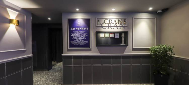 丽水酒店L Crane(Yeosu Hotel L Crane)图片