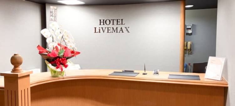 利夫马克斯酒店-那霸波之上1号店(Hotel Livemax Naha Naminoue I)图片