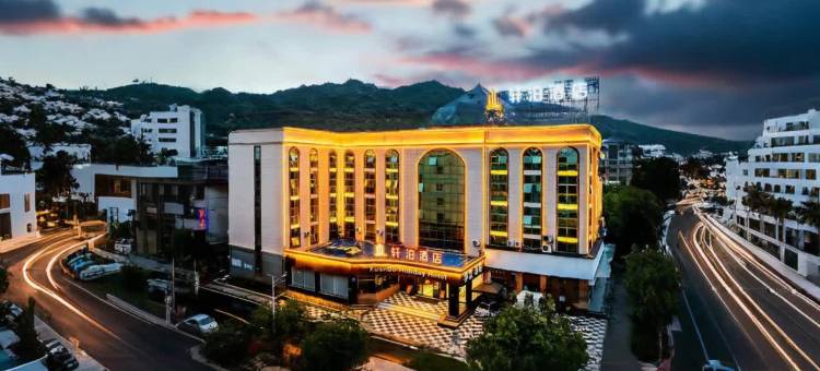 轩泊酒店(郴州资兴东江店)图片