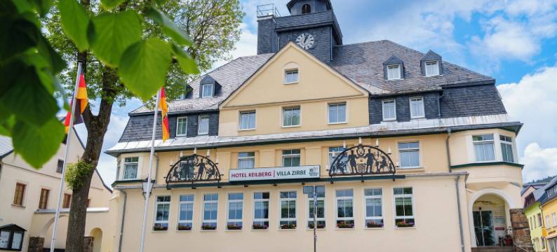 奥伯韦塞塔尔市政厅酒店全包(Rathaushotels All Inklusive)图片