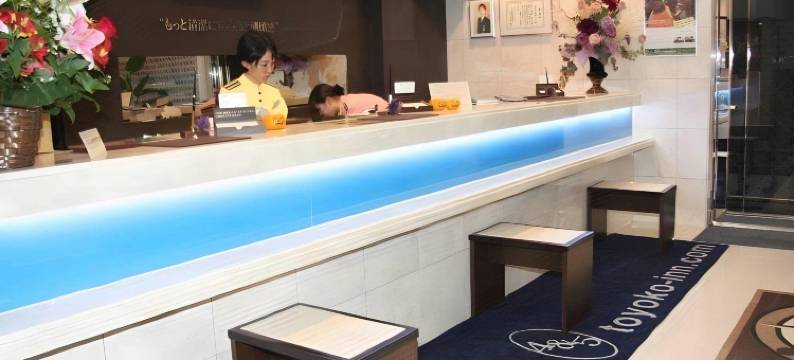 富士山三岛站东横酒店(Toyoko Inn Fujisan Mishima-eki)图片