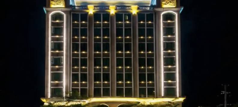 合浦柏年大酒店图片