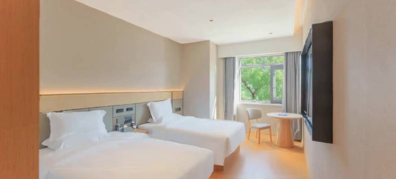 雅斯特国际酒店(武汉江汉路步行街汉口江滩店)图片