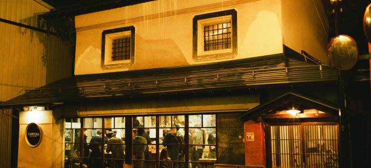 CAMOSIBA旅馆及酒吧(Hostel&Bar Camosiba)图片