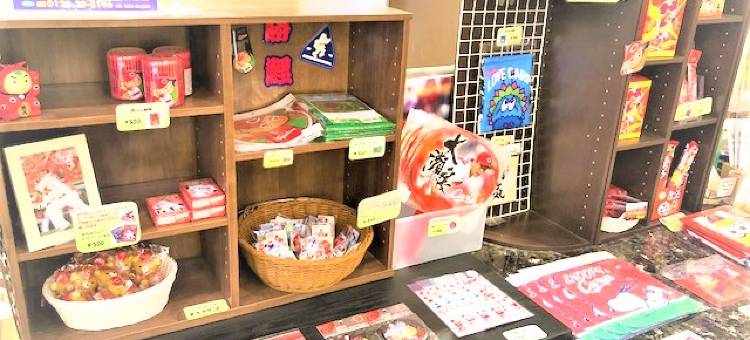 URBAIN广岛中央酒店(Urbain Hiroshima Central)图片