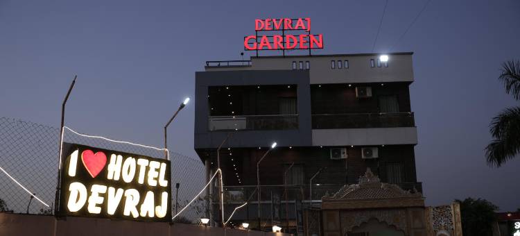 Hotel Devraj Palace图片