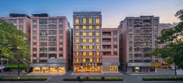宜枫·城景舒眠City View轻奢酒店(高州市中医院宝光塔店)图片