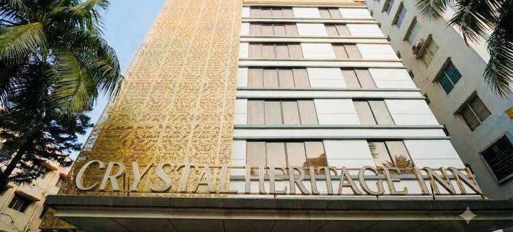 水晶遗产旅馆(Crystal Heritage Inn)图片