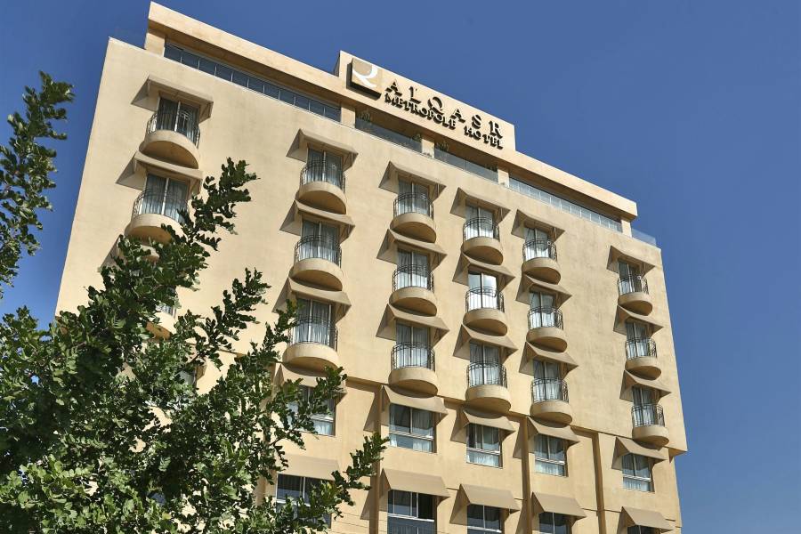 艾爾卡大都會酒店