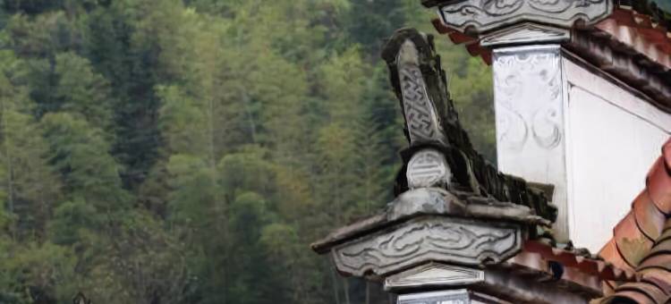 婺源庆源驿栈图片