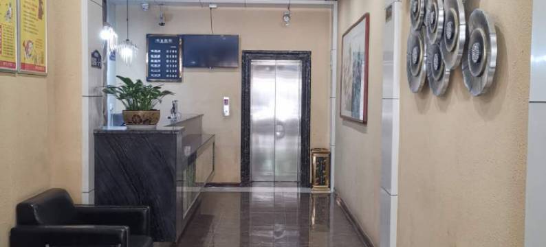 富平思慕尚品酒店图片