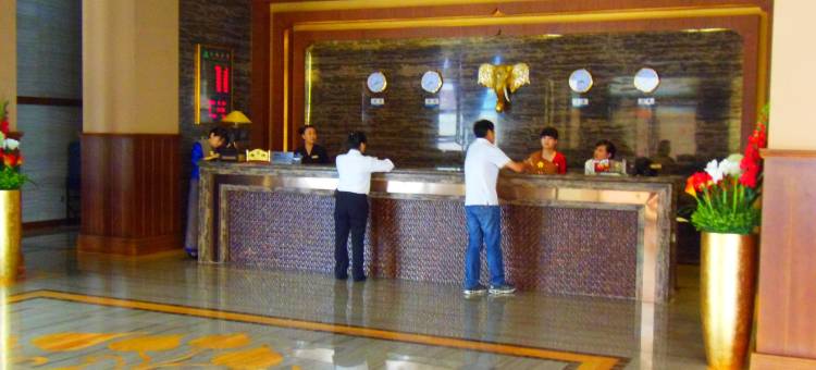 天津宝坻长城宾馆图片