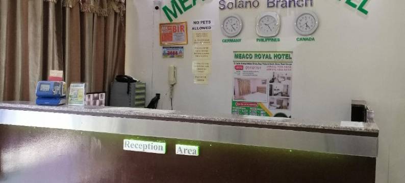 索拉诺米柯酒店(Meaco Hotel - Solano)图片