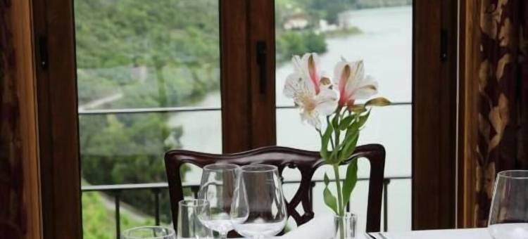 多佩哥乡村酒店(Hotel Rural Quinta Do Pego)图片