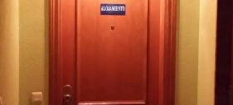 马拉马尔旅馆(Alojamiento Miramar)图片