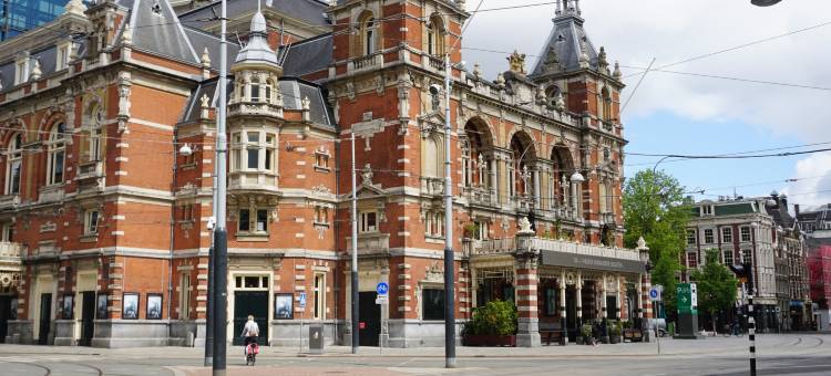 莱奥纳多精品博物馆酒店(Leonardo Boutique Museumhotel Amsterdam City Center)图片