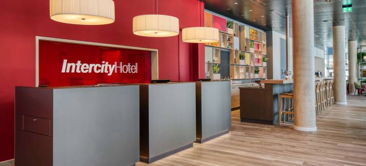 萨尔布吕肯城际酒店(IntercityHotel Saarbrücken)图片