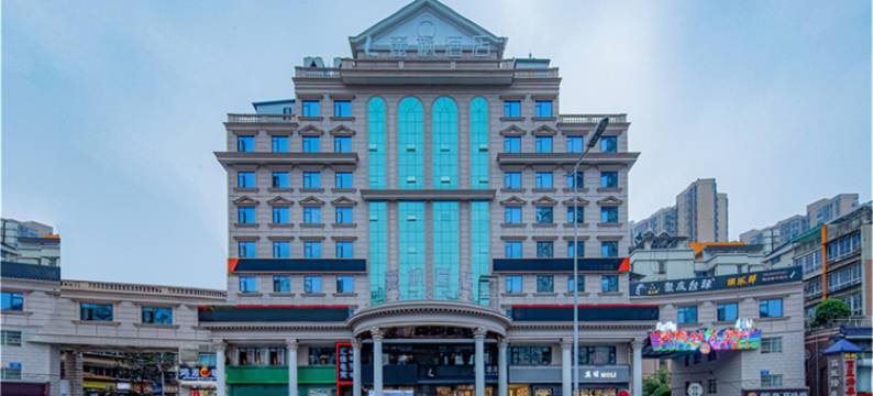 麗枫酒店(长沙理工大恰同学少年广场店)图片