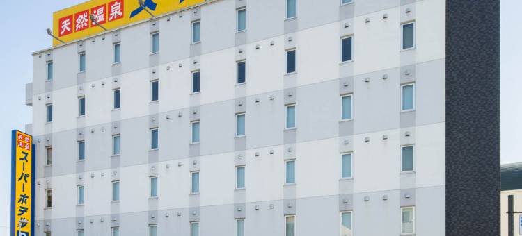 小山超级酒店(Super Hotel Oyama)图片