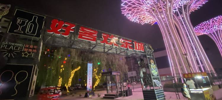 如约自助公寓(双月北路分店)图片