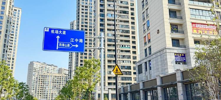 眷宿(吾悦广场店)图片