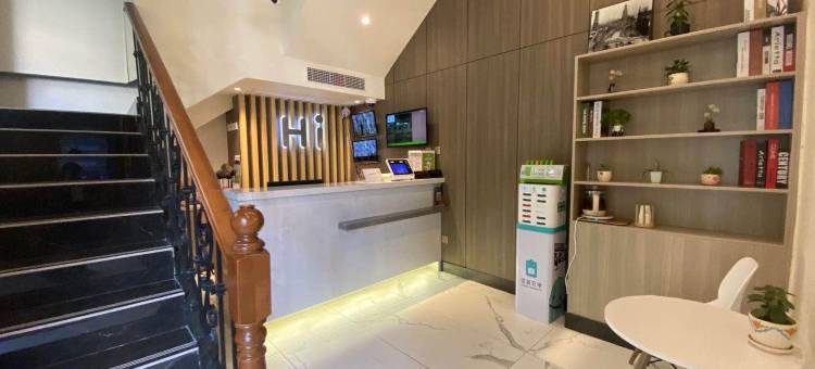 海友酒店(上海永嘉路店)图片