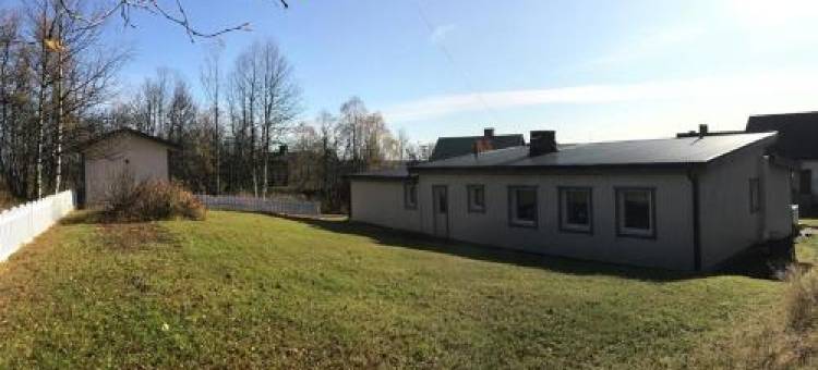 RIBO极光公寓(Ribo Apartment Aurora)图片