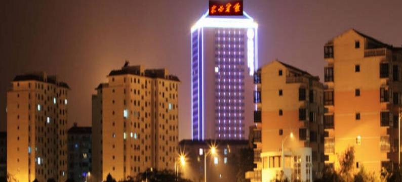 米西宾馆(吉安文山步行街店)图片