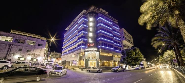 Nairoukh亚喀巴酒店(Nairoukh Hotel Aqaba)图片