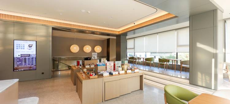 全季酒店(湖州衣裳街店)图片