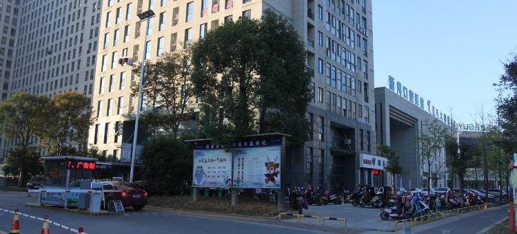 那时我家公寓(须江路分店)图片